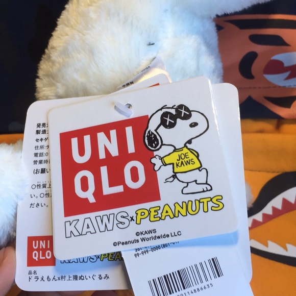 Kaws x Peanuts plush toy - Picture 2 of 5